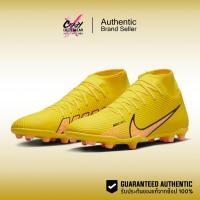 ราคา สตั๊ด Nike Mercurial Superfly 9 Club FG/MG 'Lucent Pack' ของแท้ 100% - DJ5961-780 สินค้าลิขสิทธิ์แท้ Nike รองเท้าฟุตบอล (28268651687)