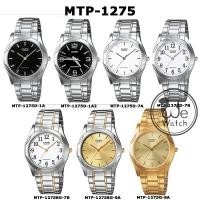 ราคา CASIO แท้ รุ่น MTP-1275D MTP-1275G MTP-1275SG นาฬิกาผู้ชาย ประกัน 1ปี MTP1275 MTP-1275D MTP1275 (266643686)