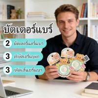 ราคา หมีเนยโทรโข่งอัดเสียงพวงกุญแจลำโพงบัตเตอร์แบร์พวงกุญแจหมี (47356270114)
