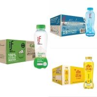 ราคา อีฟ มะพร้าวน้ำหอม/ใบเตยหอมมะลิ/เก็กฮวย 350 มล. (ยกลัง 24 ขวด) (29006134286)