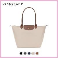 ราคา LONGCHAMP LE PLIAGE ORIGINAL กระเป๋าโท้ทผ้ารีไซเคิล (16590536604)