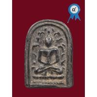 ราคา พระสังฆวราชุ่ม วัดพลับ จ.กรุงเทพ เนื้อชินตะกั่ว สร้างราวปี2458 (44160332406)