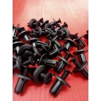 ราคา กิ๊บพลาสติกกันชน,กิ๊บหน้ากระจังNavaraนาวาร่า สีดำ(ถุง10ตัว120.-) (23111609366)