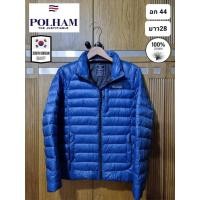 ราคา เสื้อกันหนาวขนเป็ด แบรนด์ Polham จากเกาหลี มือ2ของแท้ (17599018649)