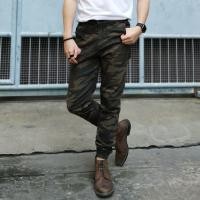 ราคา Golden Zebra Jeans กางเกงยีนส์ชายลายทหารสีน้ำตาลเขียวขาจั๊ม (1930232841)
