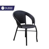 ราคา DUDEE เก้าอี้หวายเทียม เก้าอี้สนาม รุ่น DD-125A (18049517823)