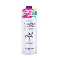 ราคา Naturie hatomugi skin conditioner lotionลูกเดือย (1307177508)