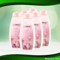 ราคา บอดี้ไวท์เทนนิ่ง โลชั่น สูตรคอลลาเจน เภสัช 150 มล (6ขวด) Body Whitening Lotion Collagen Formula Bhaesaj (23559162838)