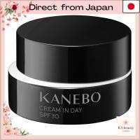 ราคา KANEBO Cream in Day II Morning Cream 40g SPF30 PA+++ Quasi-drug Hydration Moisture Firmness Radiance UV Care Long-lasting Makeup Great for gifts and presents[Direct from Japan] (42676875948)