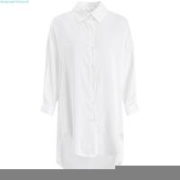 ราคา ชุดนอนผ้าซาติน ชุดนอนผ้าซาตินสาวอวบ ชุดนอนสตรีแบบแฟน สไตล์เซ็กซี่ เสื้อเชิ้ตสีขาวจากผ้าไหมน้ำแข็ง คุณภาพสูง ฟิตหลวมไซส์ใหญ่ (52555425533)