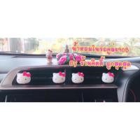 ราคา น้ำหอมในรถยนต์คิตตี้ (2788417029)