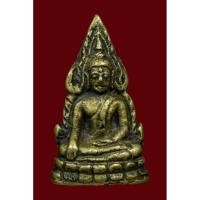 ราคา พระพุทธชินราช รุ่นอินโดจีน ปี ๒๔๘๕ (เสาร์ห้า) (41527868618)