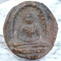 ราคา พระซุ้มกอ พิมพ์กลาง กรุทุ่งเศรษฐีกำแพงเพชร (29178085842)