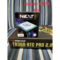 ราคา CPU (ซีพียู) Celeron G4930 (Box-Next) socket 1151 รับประกัน 3 ปี ใช้กับ Mainboard TB 360 BTC PRO 2.0 (CPU อย่างเดียว) (10436038924)