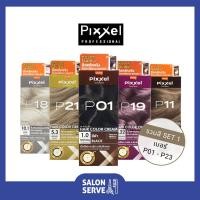 ราคา ครีมเปลี่ยนสีผม Lolane Pixxel Color Cream โลแลน พิกเซล คัลเลอร์ ครีม 50g P01 - P23 (4887999409)