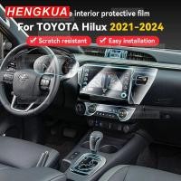 ราคา For TOYOTA Hilux 2021-2024 Car Panel Film Dashboard Protective Sticker Interior Screen Anti-Scratch (43277505320)