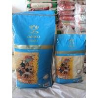 ราคา ข้าวขาว ข้าวเสาไห้ คุณภาพดี หุงขึ้นหม้อ ดอกบัว ตงฮั้ว ดอกบัวฟ้า (40175486720)