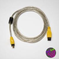 ราคา Firewire 800 9pin to 4pin cable (23017578827)