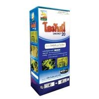 ราคา โอมันนี่20(บิสไพริแบค-โซเดียม 20 %) -ขนาดบรรจุ 100 กรัม (19408821488)