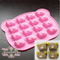 ราคา A1605 แม่พิมพ์ซิลิโคนหมีริลัคคุมะ Rilakkuma 16 หลุม (75300986)