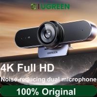 ราคา UGREEN 4K HD USB Webcam Sony CMOS Sensor ไมโครโฟนคู่เว็บแคมขนาดเล็กสําหรับคอมพิวเตอร์แล็ปท็อปกล้องเว็บสําหรับ Youtube Zoom Video Calling (27183790247)