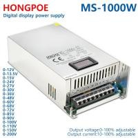 ราคา 1000w Switching Power Supply แรงดันไฟฟ้าระเบียบ 0-12V 15V 24V 36V 48V 60V 85V 90V 100V 110V 200V ไฟ LED จอแสดงผลดิจิตอลแหล่งจ่ายไฟ (27213744412)
