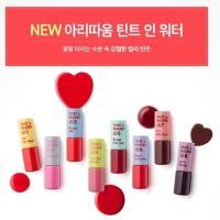 ราคา SALE50%ติดทนกันน้ำtint in water aritaum (1047188267)