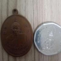 ราคา เหรียญหลวงพ่อพยุงวัดท่าโขลงปี 2537 จังหวัดราชบุรี (23367628861)