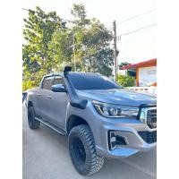 ราคา สน็อกเกิ้ลรีโว่ รีโว่ตัวสูง (19060277758)