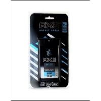 ราคา Axe Pocket Spray แอ๊กซ์ สเปรย์น้ำหอมขนาดพกพา สูตร Ice Chill ขนาด 17 ml (9950830304)