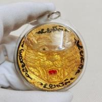 ราคา หน้าเสือพ่อเปิ่น เลี่ยมน้ำมัน หลังฝังตะกรุดสามดอก วัดบางพระ จ.นครปฐม (23653449453)