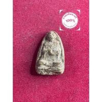 ราคา พระแท้ สมเด็จโต พรหมรังษี รูปเหมือน วัดประสาท ปี 2506 เนื้อผง รับประกันพระแท้ มีเก็บเงินปลายทาง (57604391066)