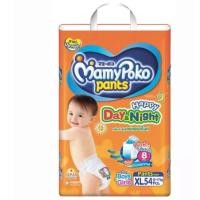 ราคา แพมเพิสมามี่โปะโกะ ผ้าอ้อมมามี่โปะโกะ เเพมเพิสมามี่โปะโกะไซส์XL54ชิ่น มามี่สีส้ม (7412987561)