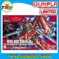 ราคา ⭐TGS⭐HG MSN-06S Sinanju Titanium Finish (HGUC)(1/144)(Gundam Model Kits) (3988920354)