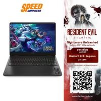 ราคา HP Omen 16 (AH0053TX) | RTX 5070 Ti | Intel Ultra 9-275HX | Notebook (โน๊ตบุ๊ค) | By Speed Computer (26278237689)