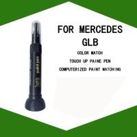 ราคา ForMERCEDES GLB -2 THE AUTOMOTIVE DIY TOUCH-UP PAINT Scratch Fabulous Repair ผลิตภัณฑ์ยานยนต์ Scratch Remover ซ่อมสีเครื่องมือ Auto Paint Fixer Care อุปกรณ์เสริม (50603632193)