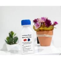 ราคา Jigsaw Puzzle Glue กาวจิ๊กซอว์ 60 ml กาวน้ำชนิดใส สำหรับเคลือบเงาตัวต่อจิ๊กซอว์ ขวดเล็ก (5242567677)