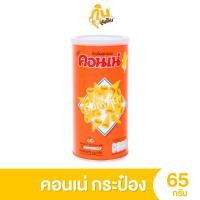 ราคา กินเพลิน✨65 กรัม คอนเน่ ข้าวโพดอบกรอบ แบบกระป๋อง (41076232173)