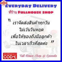 ราคา น้ำยาหม้อน้ำ น้ำยาหล่อเย็น DIFF COOLANT น้ำยาหม้อน้ำ คูลแลนท์ ขนาด 1000 ml (43022782468)