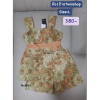ราคา มือ1ป้ายห้อย ป้ายtwins shop (L) (18573988625)