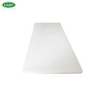 ราคา Ventry International Topper ท๊อปเปอร์ยางพารา รุ่น อินเตอร์เนชั่นแนล (836731161)