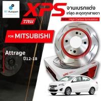 ราคา TRW จานดิสเบรคหน้า จานแต่ง XPS Mitsubishi Attrage ปี12-19 / 251mm / DF8100XSS (19029126730)