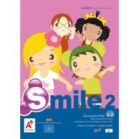 ราคา แบบฝึกหัด ภาษาอังกฤษ Smile ป.2 (7817859895)