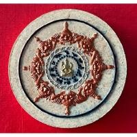 ราคา A17 พระผงสุริยันจันทรา จตุคามรามเทพ รุ่น 2 ปี 2549 แบบเพนท์สี รับประกันแท้ไม่แท้ยินดีคืนเงินให้เต็มจำนวน (20078004755)