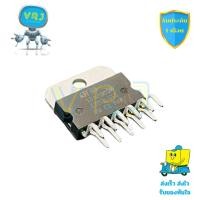ราคา IC TDA2005R แท้ใหม่ 11 ขา เพาเวอร์แอมป์เสียงสำหรับงานเครื่องเสียงคุณภาพสูง (43058544770)