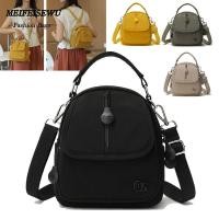 ราคา เหม่ยเฟยเซวู กระเป๋าเป้สะพายหลังผู้หญิงกระเป๋าสะพายผ้าความจุขนาดใหญ่อเนกประสงค์น้ําหนักเบาสบาย ๆ ซิป กระเป๋าสะพายข้าง ใช้ทุกวัน (55704812068)