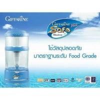 ราคา ไส้กรองเครื่องกรองน้ำกิฟฟารีน เซฟ พลัส อัลคาไลน์ - สีฟ้า I Giffarine SafePlusAlkaline (6905117113)