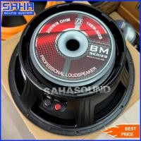 ราคา P.AUDIO 15BM-300B V2 ดอกลำโพง 15" ดอกตู้ลำโพง ดอกลำโพงกลางแจ้ง (ราคา/ใบ) sahasound - สหซาวด์ (25565858489)