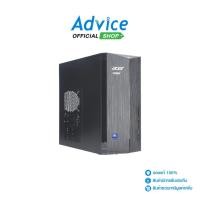 ราคา ACER Desktop Aspire TC-1860-CU516G0T0Mi/T001 - A0168789 (42000317015)