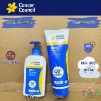 ราคา ใช้โค้ดวิดีโอลด30%✅Cancer Council Ultra Sunscreen SPF50+ uva uvb500ml, 250ml. 200ml. (25286411310)